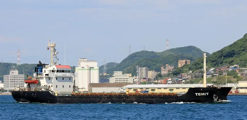 TEMIT General Cargo IMO 9374947 photo 10