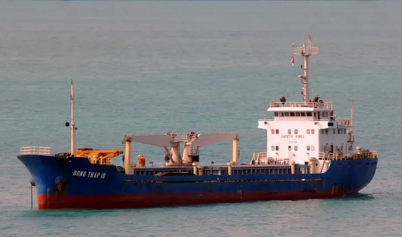 DONG THAP 18 General Cargo IMO 9374985 photo 4