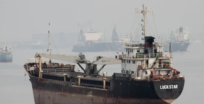 LUCK STAR General Cargo IMO 9375006 photo 2