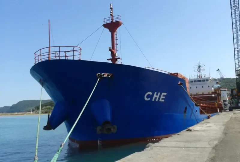 CHE General Cargo IMO 9375290 photo 2