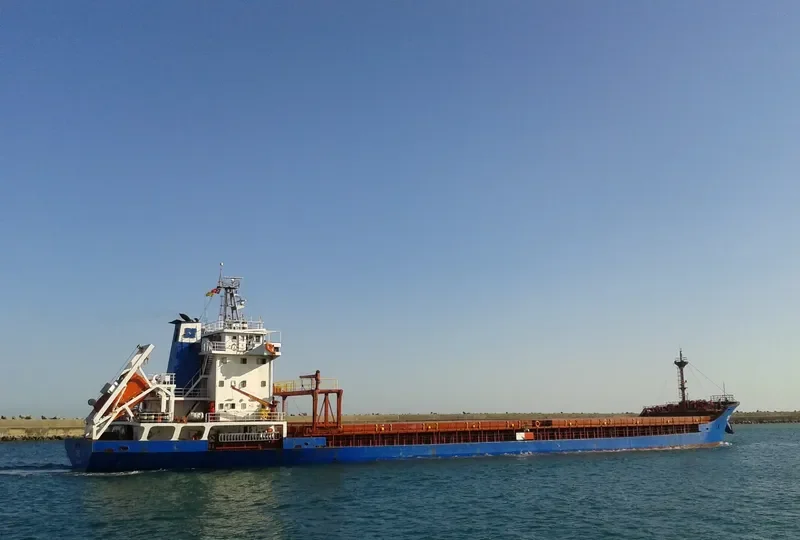 CHE General Cargo IMO 9375290 photo 5