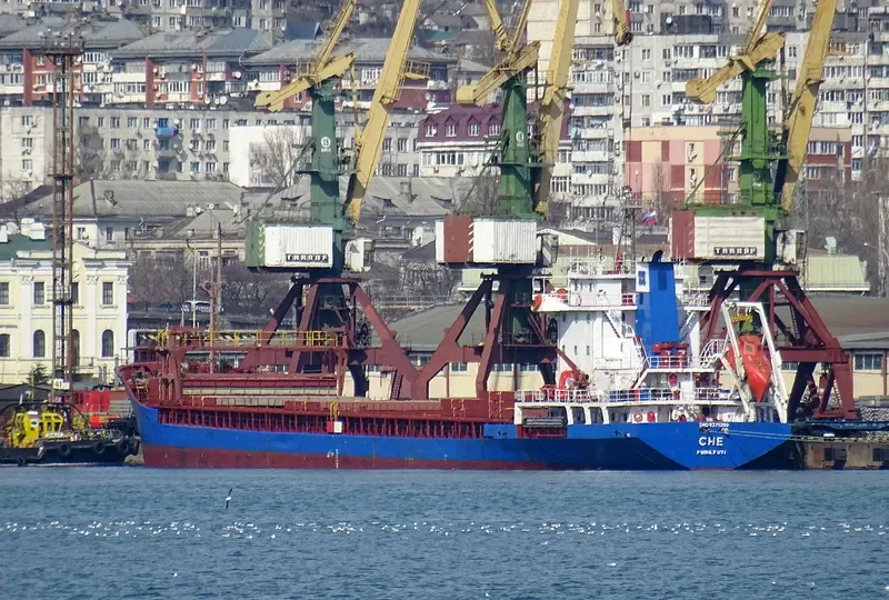 CHE General Cargo IMO 9375290 photo 7