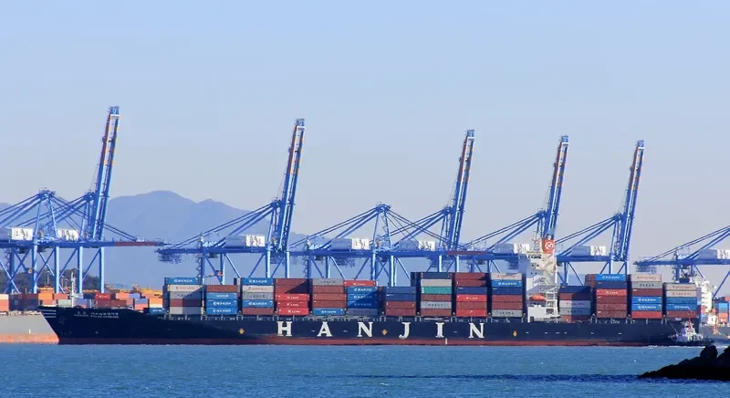 KMTC JEBEL ALI Container Ship IMO 9375305 photo 2