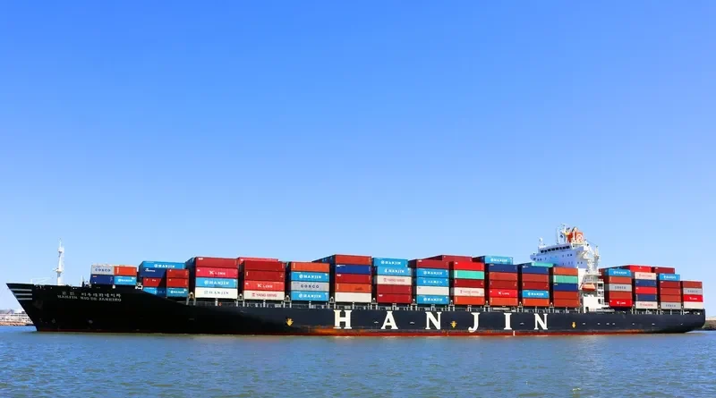 KMTC JEBEL ALI Container Ship IMO 9375305 photo 6