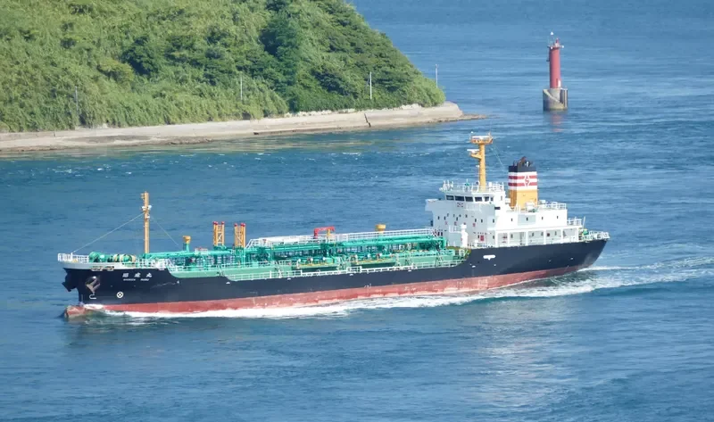 SHOKEN MARU Tanker IMO 9375458
