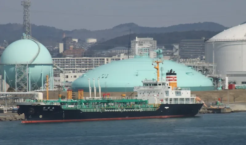 SHOKEN MARU Tanker IMO 9375458 photo 3