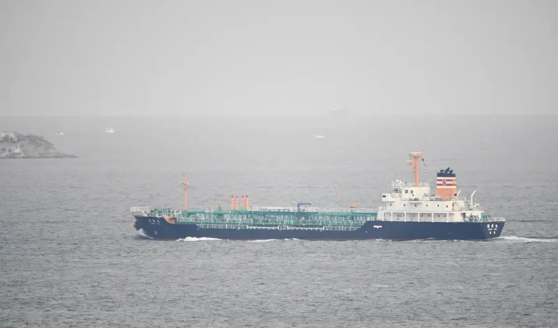 SHOKEN MARU Tanker IMO 9375458 photo 8