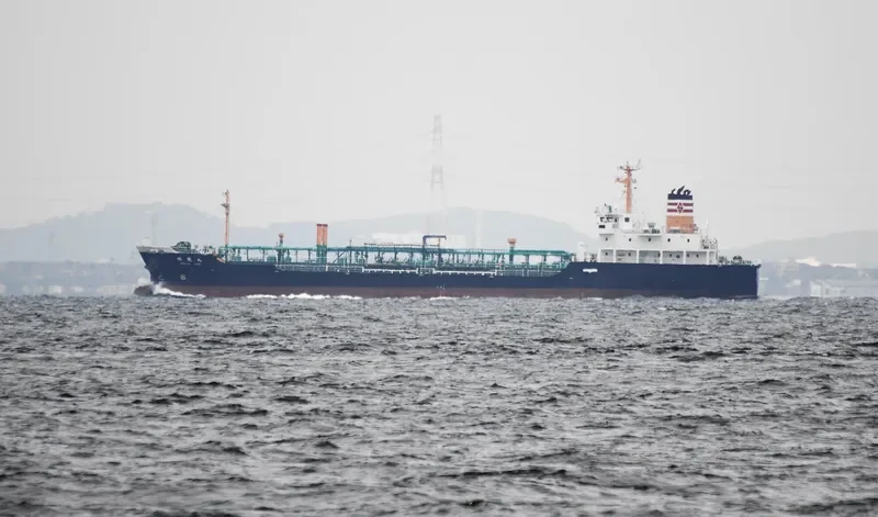 SHOKEN MARU Tanker IMO 9375458 photo 10