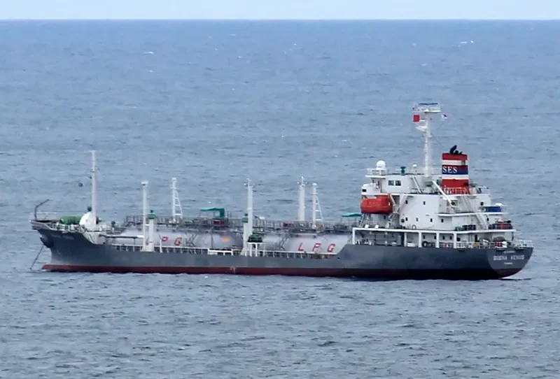 BUENA VENUS General Cargo IMO 9375460 photo 3