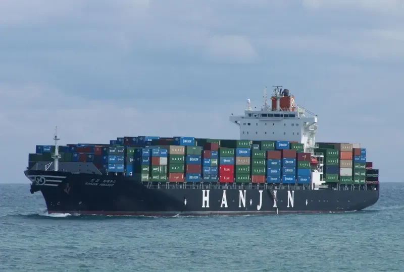 KMTC NHAVA SHEVA Container Ship IMO 9375501 photo 10