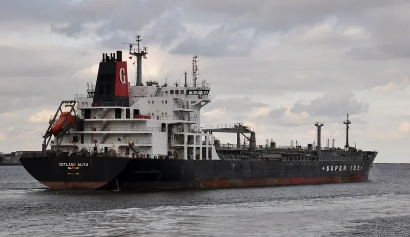 GOTLAND ALIYA Tanker IMO 9375604 photo 2