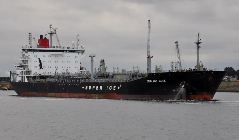 GOTLAND ALIYA Tanker IMO 9375604 photo 3