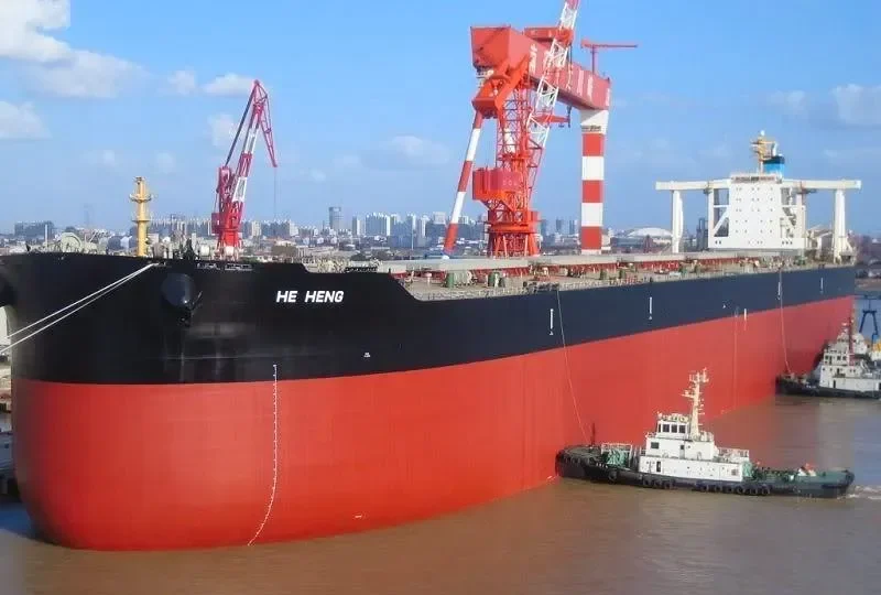 HE HENG Bulk Carrier IMO 9375707