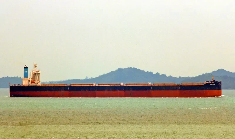 HE YONG Bulk Carrier IMO 9375745