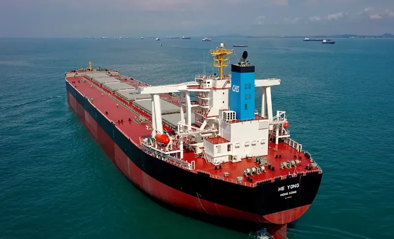 HE YONG Bulk Carrier IMO 9375745 photo 2