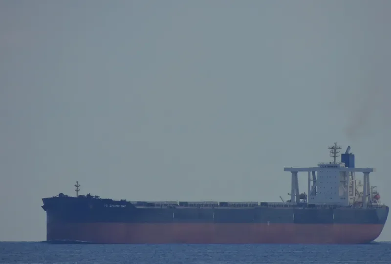 YU ZHONG HAI Bulk Carrier IMO 9375769