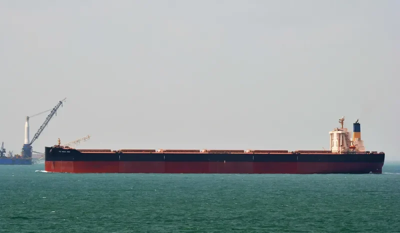 YU HUA HAI Bulk Carrier IMO 9375771