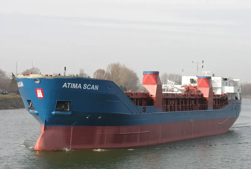 KRISTIAN WITH General Cargo IMO 9375898 photo 2