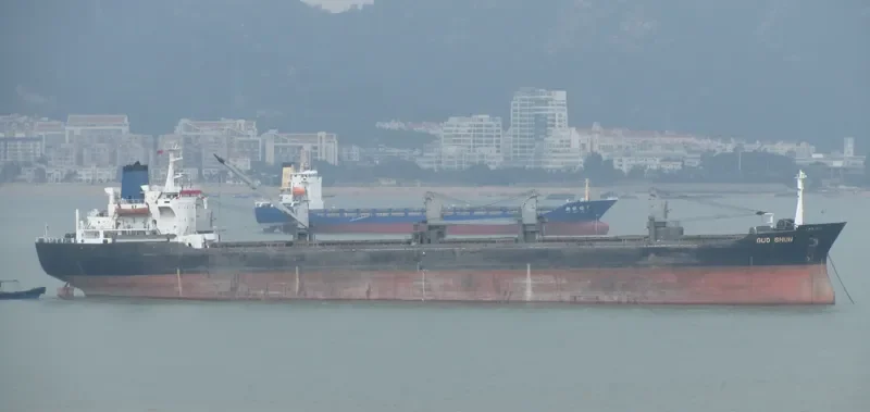 DA HAO 1 General Cargo IMO 9376672 photo 5