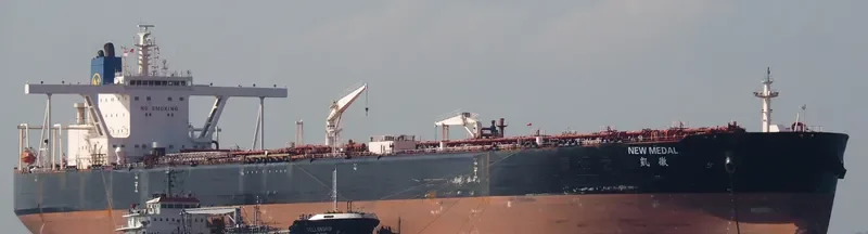 ADVANTAGE VALUE Tanker IMO 9376749 photo 3