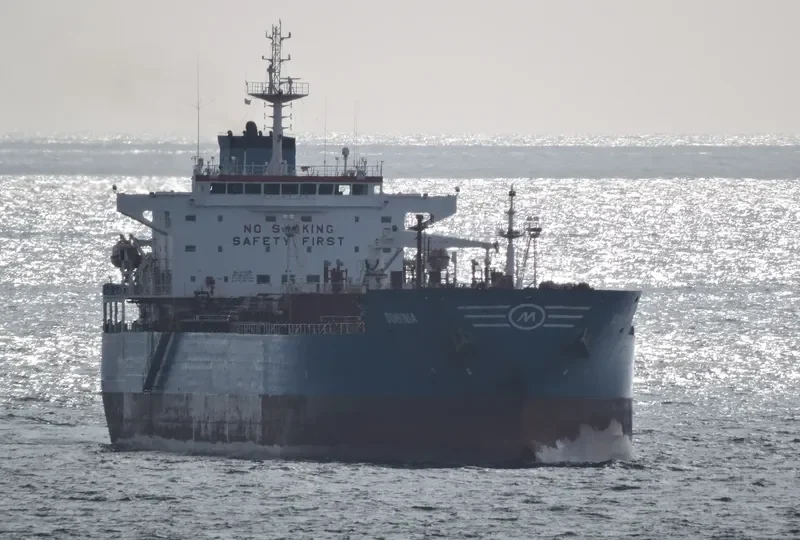 DOMINIA Tanker IMO 9376854 photo 3