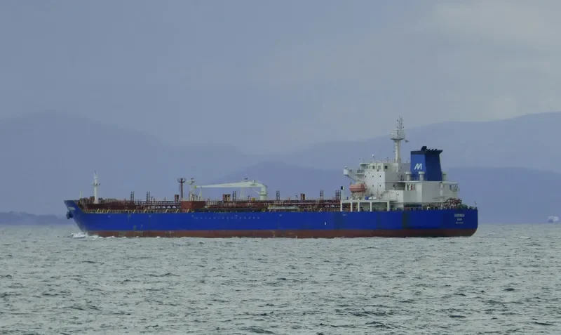 DOMINIA Tanker IMO 9376854 photo 9