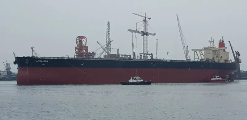 HAKKAISAN Tanker IMO 9376878 photo 2