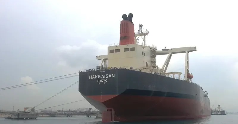 HAKKAISAN Tanker IMO 9376878 photo 4
