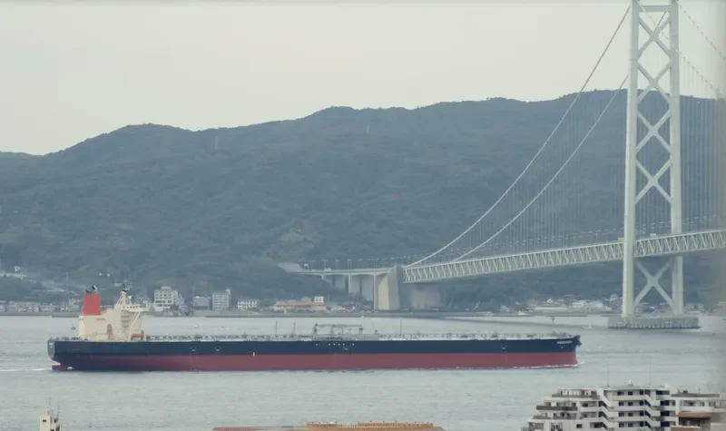 HAKKAISAN Tanker IMO 9376878 photo 8