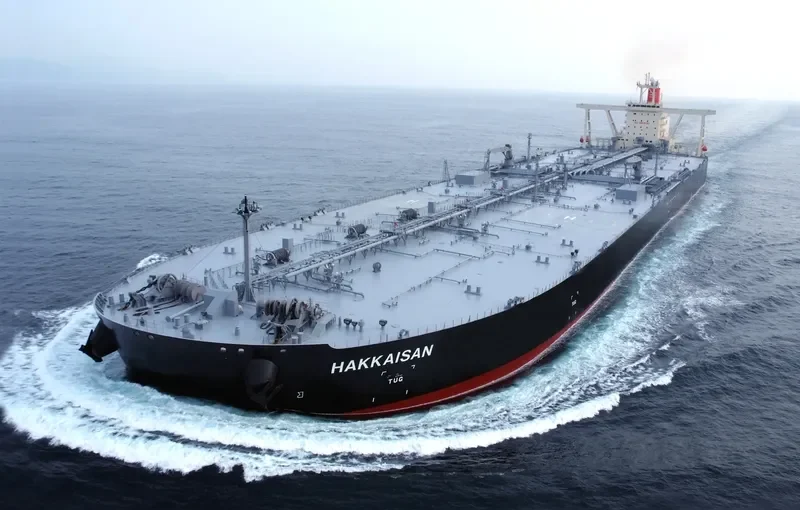 HAKKAISAN Tanker IMO 9376878 photo 9