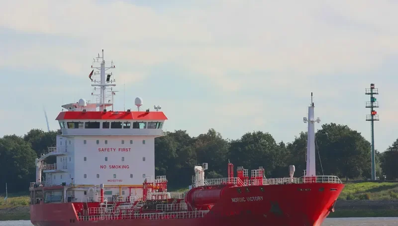 NAUTILUS Tanker IMO 9377183