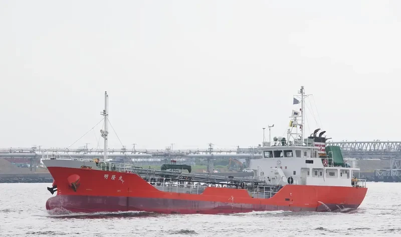 MEIRYU MARU Tanker IMO 9377315 photo 3