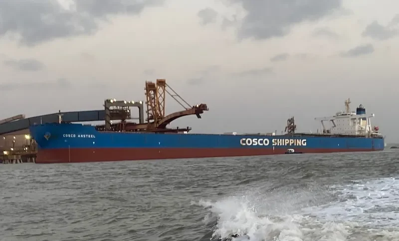 COSCO ANSTEEL Bulk Carrier IMO 9377391 photo 3