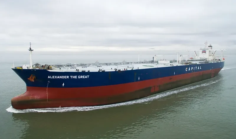 KARBALA Tanker IMO 9377418 photo 2