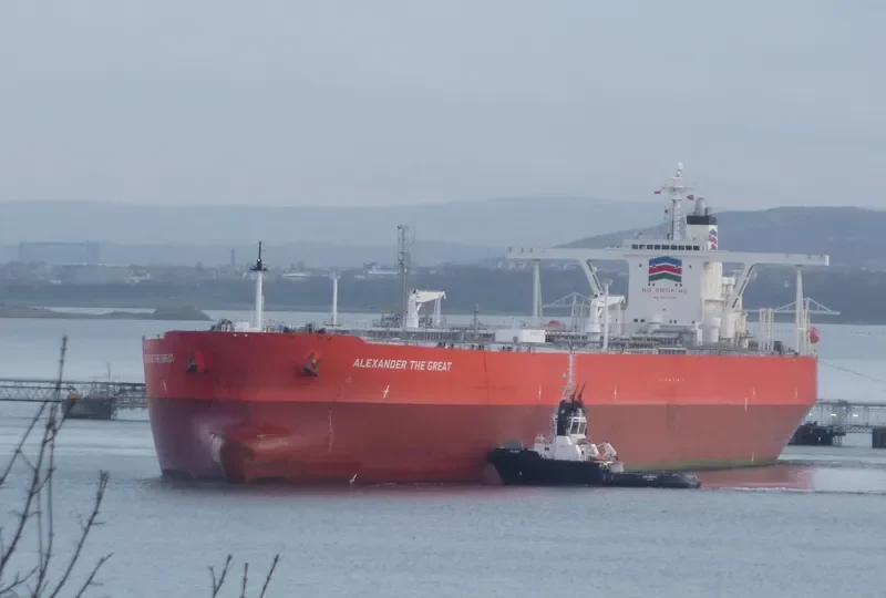 KARBALA Tanker IMO 9377418 photo 7