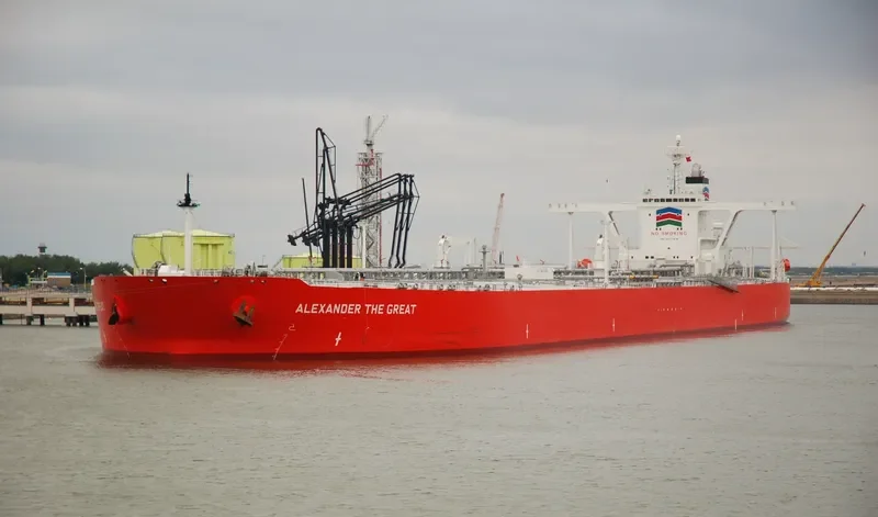 KARBALA Tanker IMO 9377418 photo 9