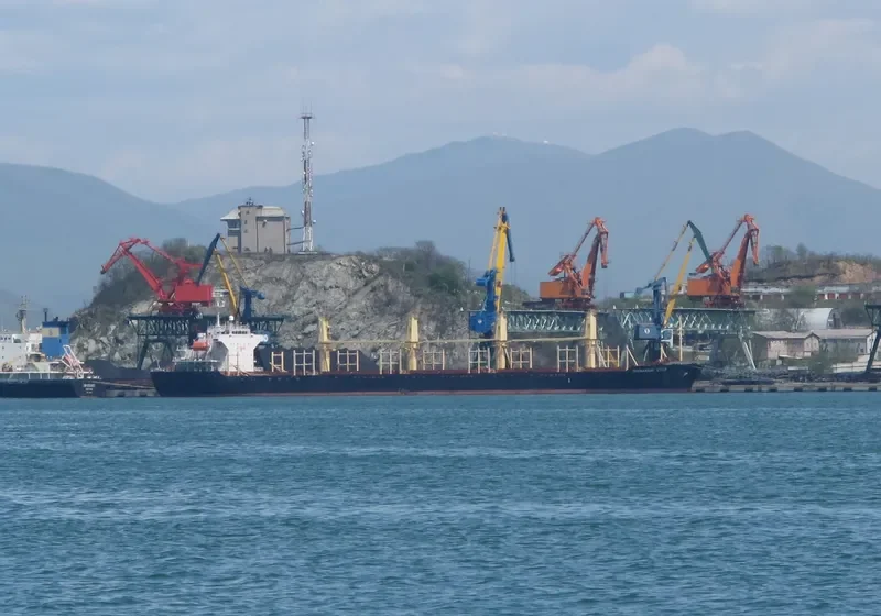 SHIMANAMI STAR Bulk Carrier IMO 9377717 photo 4