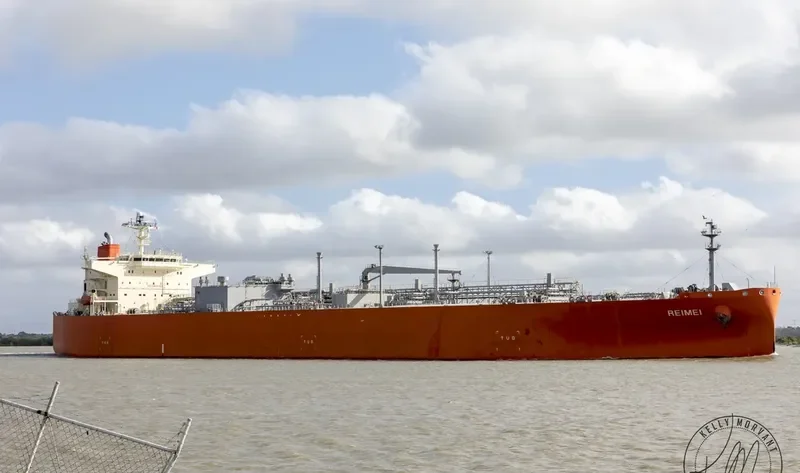 REIMEI General Cargo IMO 9377793