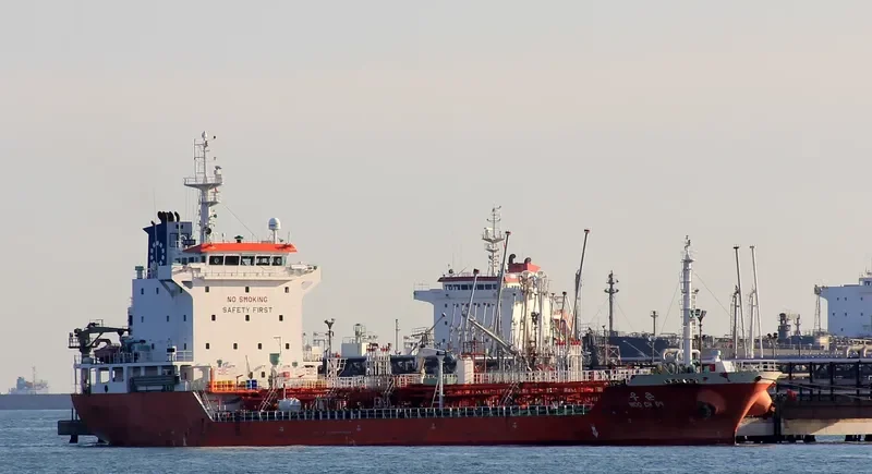 WOO CHOON Tanker IMO 9377822