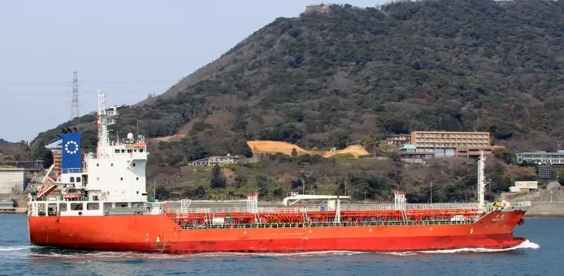 WOO CHOON Tanker IMO 9377822 photo 7