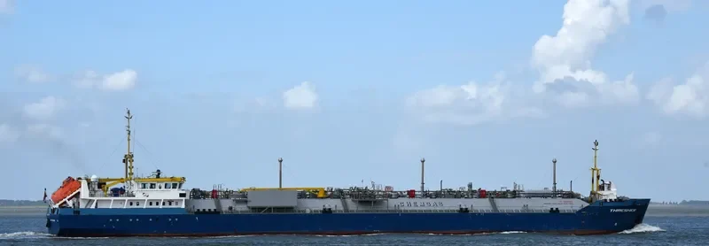 THRESHER General Cargo IMO 9377951 photo 3