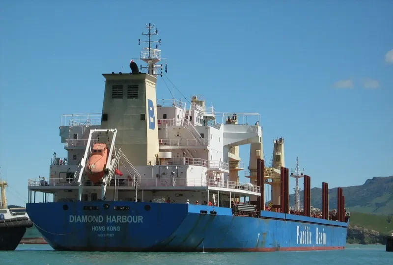 DIAMOND HARBOUR Bulk Carrier IMO 9377987