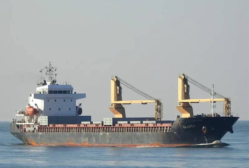 JOY EXPRESS General Cargo IMO 9378254