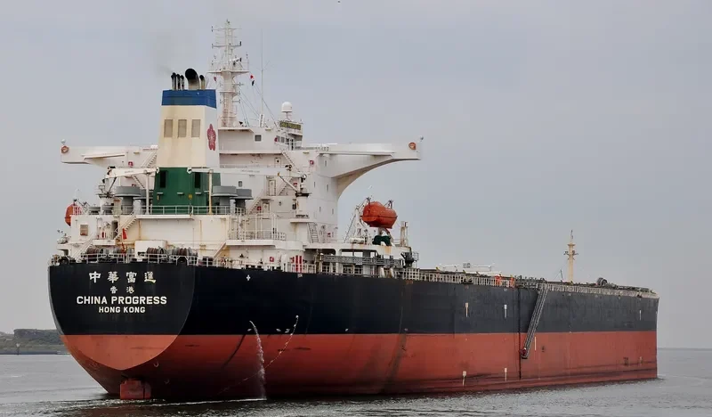 CHINA PROGRESS Bulk Carrier IMO 9378319 photo 5