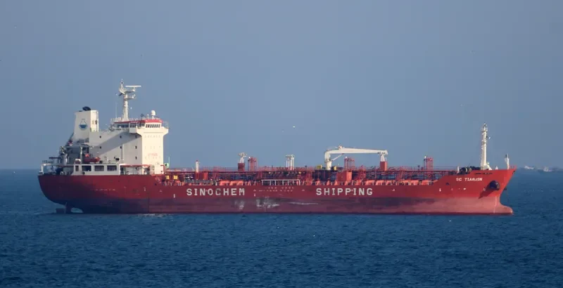 SC TIANJIN Tanker IMO 9378333 photo 2