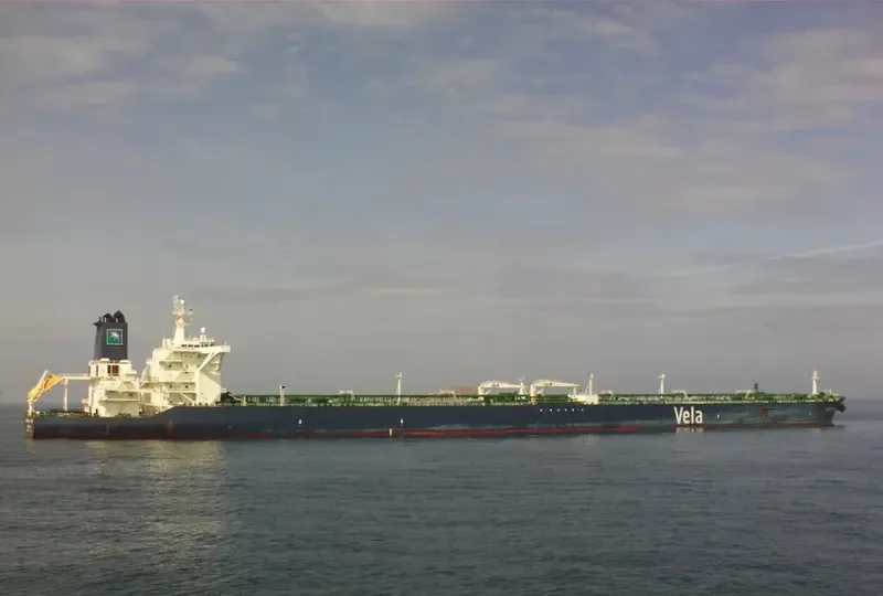 JAHAM Tanker IMO 9378541 photo 629