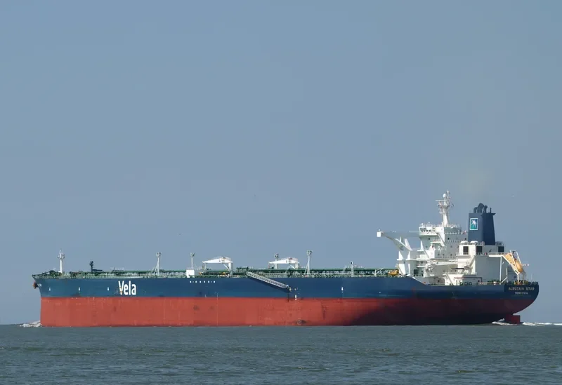 JAHAM Tanker IMO 9378541 photo 1778