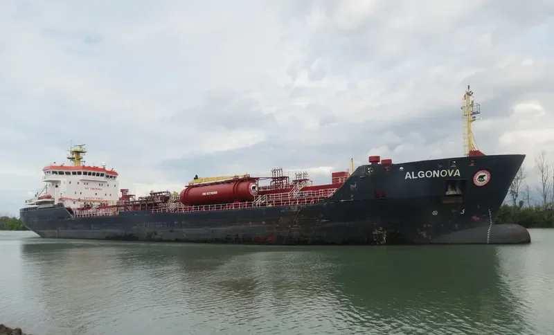 ALGONOVA Tanker IMO 9378589 photo 3