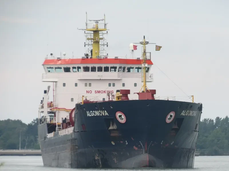 ALGONOVA Tanker IMO 9378589 photo 4