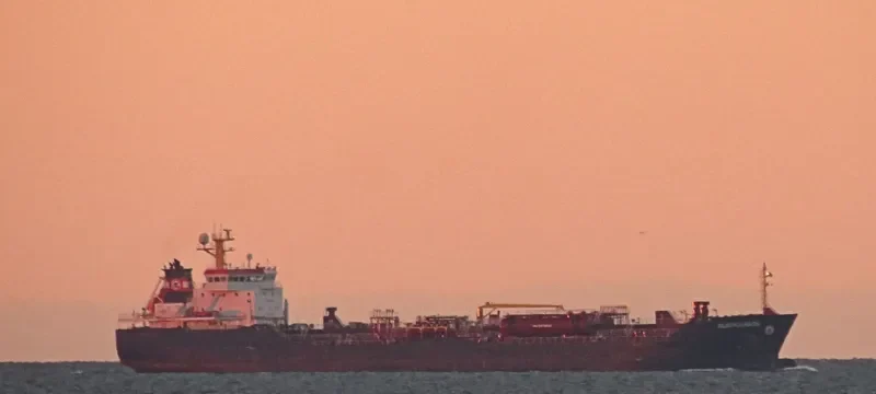 ALGOCANADA Tanker IMO 9378591 photo 10